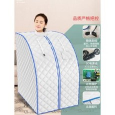 이원택의미-한［변형］사전