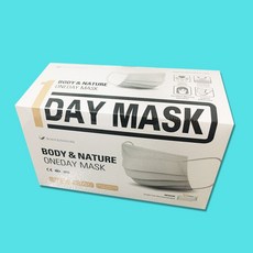 바디메모마스크