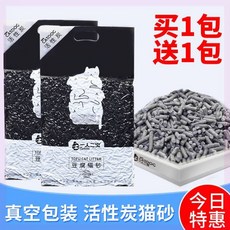 70e26f427fcdccbf5959d41b4ae610b4213e7096dbd879b438791ad795d5.jpg