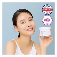 블라이드세안볼