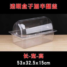 1c3b111b20e4c7bf3aed25941a58688e2698c2efb5ad0736f44f58d895df.jpg