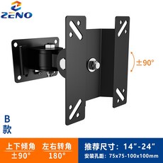 카멜마운트dma-dss