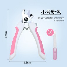 ee1b2a84dd374d15f0c273b370e38effcf804114ded82e0f9afc7dd3474a.jpg