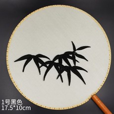 ae0edc78f2b451826f87c825708a84190365016b31ff76fb18fc59a6d4f4.jpg
