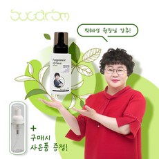 산부인과 전문의 박혜성 원장님이 추천하는 사랑의향기 Y존 여성청결제 300ml, 1개 - 솔박