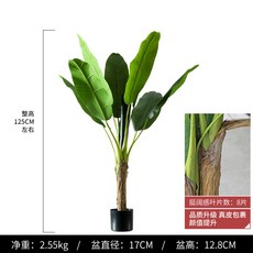 4f88e484e1c42cb82f79c495ad83767f69227949ab27a7d041cda6fcd459.jpg