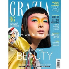 Grazia Uk 2021년5월17일호