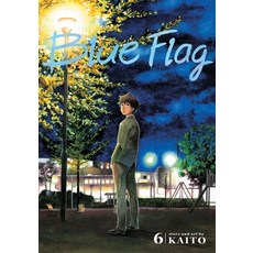 Blue Flag Vol. 6 Volume 6 Paperback, Viz Media, English, 9781974713066