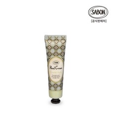 사봉라벤더애플