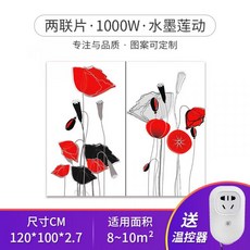 1736eb95b7335945427810130caf8194de8d63b72f5f4d5d630b04d5beb4.jpg