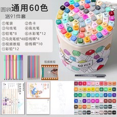 81fb76f924515c2e6699b5e8e20c9bd155358373ce5ab63bc0c535ccc84e.jpg