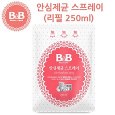 bb02dad1feedbddbeb98dd56d866dbaf83153659d6f920fbea1abcb80b48.jpg
