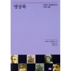//상품명