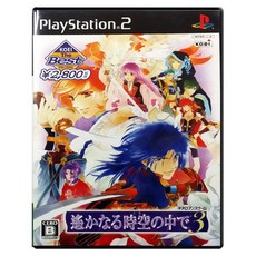 머나먼시공속에서