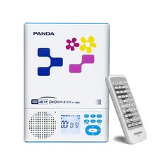 84d4be55584463a554f8d507882b76867bd00b83a4d48e7a7c1cdf26df4b.jpg