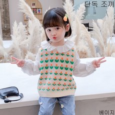 5afdc3ecf3a853a56ba3318215a864b198b8d6aed8158ccd6cb193620135.jpg