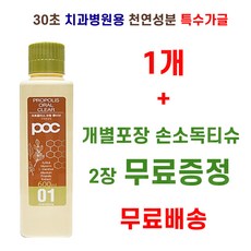 533f8cc114b91301650de5ca24eb6ed024911cb03bb01439ed920a6b2f69.jpg