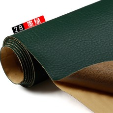 찢어진 가죽 소파 의자 리폼 인조가죽 스티커 원단 수선 패치, 그린50cmX138cm