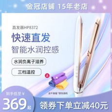 5e36ad5c55d60df96e0a042a669b12f88b856a67aa84ae281c559e9ac7d9.jpg
