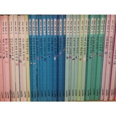 재미둥이인성동화