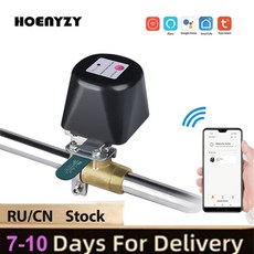 스마트타이어콘트롤