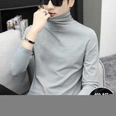 모달 반폴라 이너티셔츠 겨울 가을 계절 트렌드 기모 융 이너웨어 보온 상의 룩