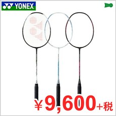 64d2d65e8cd6b09a43a2fd0cf92a8ddfc42b154dc94deb0ffe226773cf75.jpg
