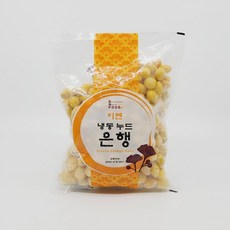 껍질벗긴 냉동 은행, 2개