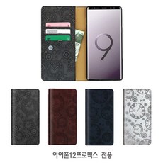[슬기로운소비생활]아이폰12프로맥스/엠제이/천연가죽/지갑/플립/케이스vafka3378+동행세일+