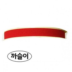 소피퀼트완제품