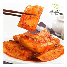 종가집김치양념