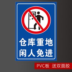 2a7dc1f162c455f2f6fbb7d91ca6afc5fed3378aa91930f0f3c25f08d094.jpg