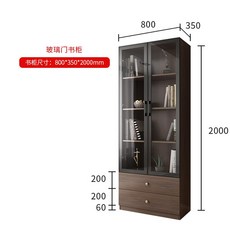그릇장식장 양주장식장 레고진열장 북유럽 미니멀리스트 책장 선반 현대 거실 전체 벽 바닥, 9. 색상 분류: 외부 커버 유리문이있는 책장, 폭: