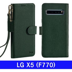 ksw93326 LG X5 천연가죽 bonatti F770 qf725 케이스
