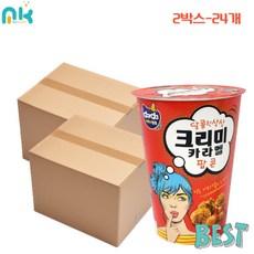 커널스팝콘 크리미카라멜 65g 2BOX (24개입), 24개