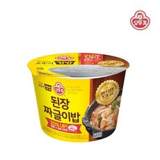 오뚜기 맛있는 컵밥 된장 짜글이밥, 310g, 12개