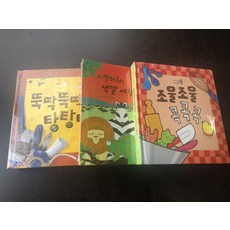 열려라지식문