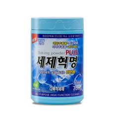 세제혁명 TOP01