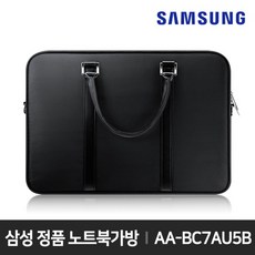 (삼성전자 AA-BC7AU5B 정품 노트북가방 (15.6인치 삼성전자/정품/노트북가방/인치