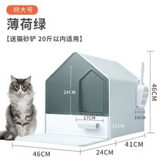 반자동서랍장
