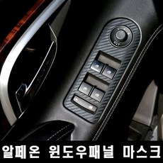 rf보떼포토플러스하이퍼