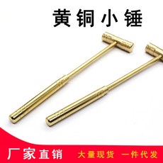 0e8271a1de402ee5a6bbb157717fa9a61e398741fd5544dee224f9b7ab79.jpg