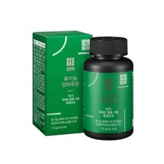 유환가양배추즙