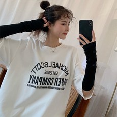 미스치프