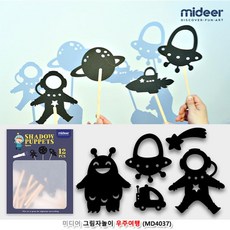 그림자인형극
