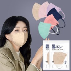 라보라보마스크