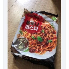 쉐프엠투움바