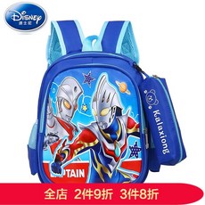 2fc17a076ef533dbd12c74d81e556465b08c5fef5c83c8b66b4a44ca6028.jpg
