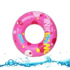 위니코니목튜브