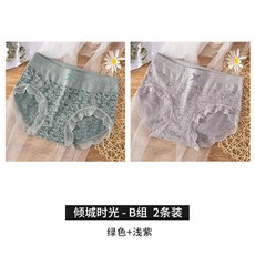 라이트힙업팬티